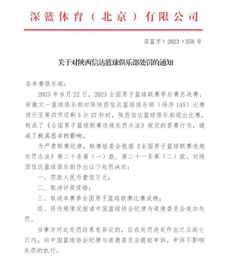 从此次发布的海报可以看到，影片将故事聚焦于前作中有着绝妙化学反应的霍布斯与肖，向来站在对立阵营的两人这一次遇到了前所未见的可怕对手，他们不得不抛弃偏见共同抗敌